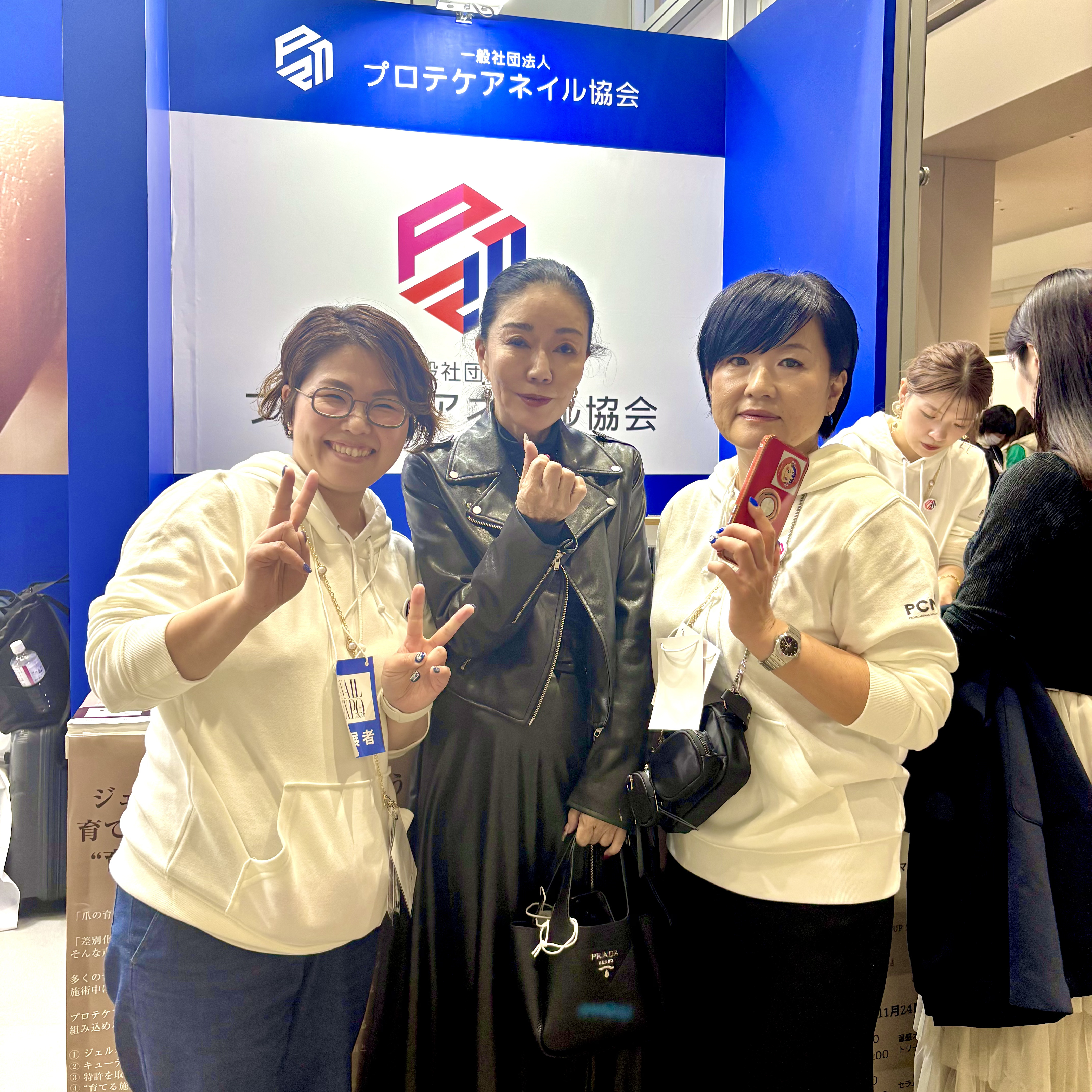 【5】イベント情報とキャンペーン